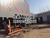 麻豆网站APP入口直接进入免费版垃圾站机械厂
