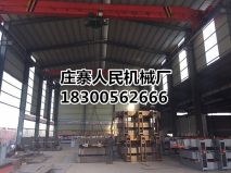 麻豆网站APP入口直接进入免费版垃圾站机械厂地址