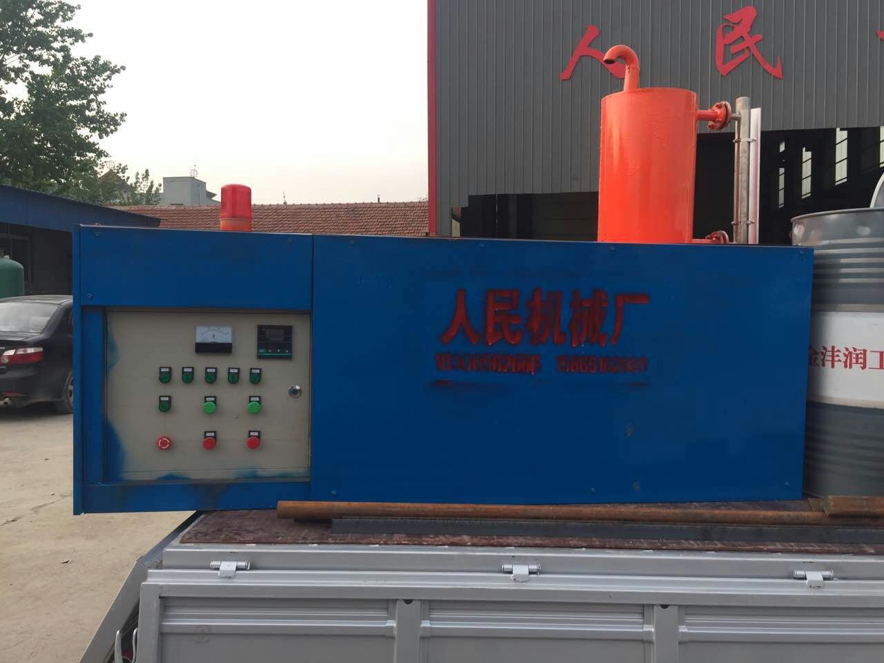 麻豆正在播出在线观看